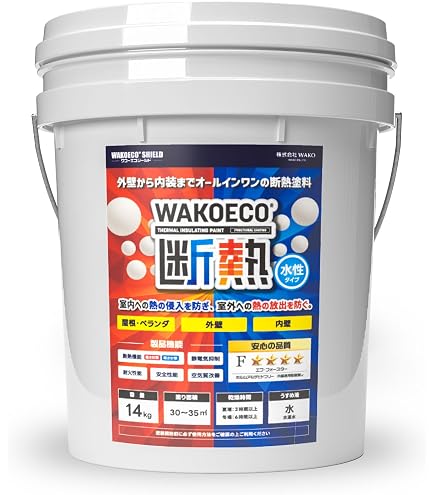 Amazon | アサヒペン 屋根用遮熱塗料専用シーラー 5L ホワイト